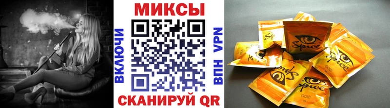 где можно купить   Соликамск  БУТИРАТ 1.4BDO 