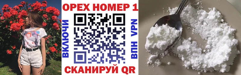 Cocaine 99%  MEGA tor  Соликамск 