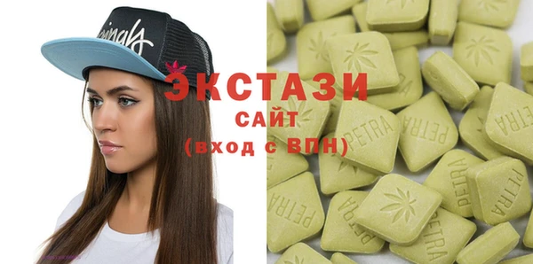 таблы Алексеевка