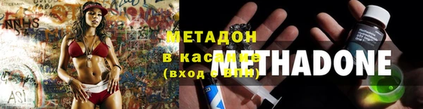 ГАЛЛЮЦИНОГЕННЫЕ ГРИБЫ Алексин