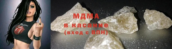сатива Алзамай
