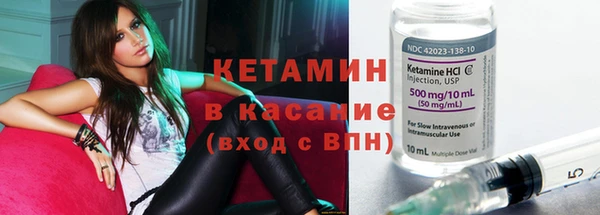 экстази Аркадак