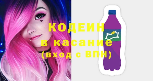 таблы Алексеевка