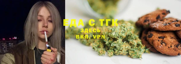 сатива Алзамай