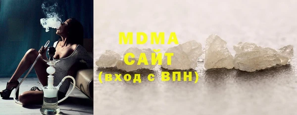 таблы Алексеевка