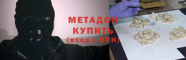 таблы Алексеевка