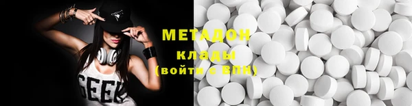 таблы Алексеевка