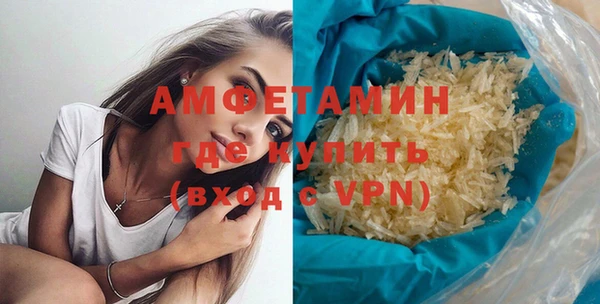 сатива Алзамай