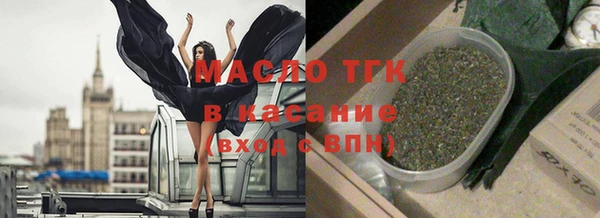 сатива Алзамай