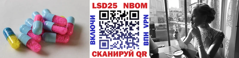 kraken вход  Соликамск  LSD-25 экстази кислота 