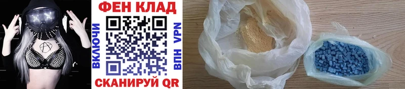Первитин мет  Соликамск 